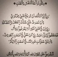زمن الصمت