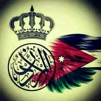 raof 122 122