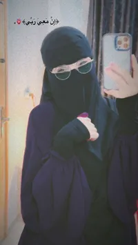 Islam Qawareeq