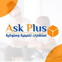 ask plus