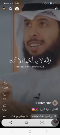 حمزة كرافت