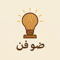رولز رویس ‏بارك وارد ‏2025
