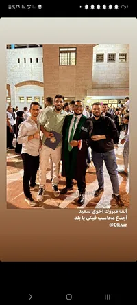 saeed abualrub