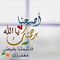 بدر  الدرباني