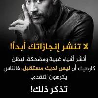 ماجد جـبر