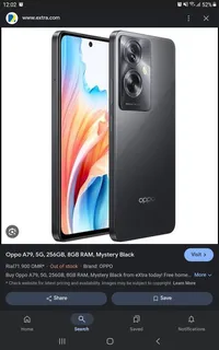 oppo Seller