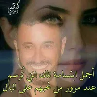 سامسونج ‏M35 جالاكسي ‏256 جيجابايت ‏أسود
