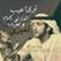 اخرى ‏غير محدد ‏8 جيجابايت ‏أسود