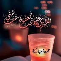 mohmad