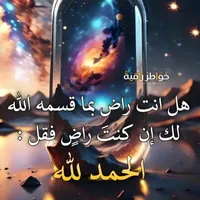 مصطفى الشعلان
