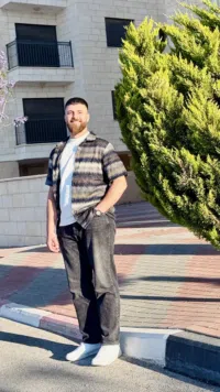 عز جرار