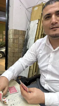محمد عليان