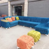 مالك للمفروشات