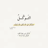 سامسونج ‏جالاكسي S25 الترا ‏512 جيجابايت ‏أبيض