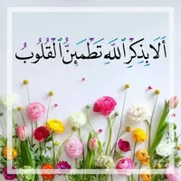 معتز