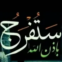 حسام