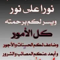 سامسونج ‏جالاكسي Z فولد 3 5G ‏256 جيجابايت ‏أسود