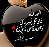 لينوفو ‏K6 ‏32 جيجابايت ‏برتقالي