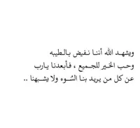 ابو يزن