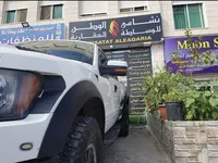 نشامى الوطن للوساطة العقارية