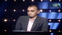 إسلام