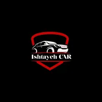 Ishtayeh CAR -اشتية كـار