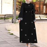 إن العيون نوطقٌ