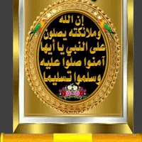 Delivery -Irbid