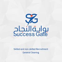 Success Gate