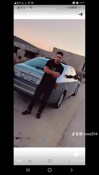يوسف
