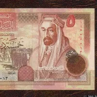 محمد  العزام