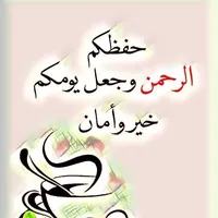 شيفروليه ‏سوبربان ‏1500 LTZ ‏1997