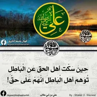 Peugeot 206 Base 2009