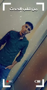 محمد حسين محمود النبالي