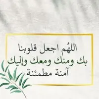 بواحمد