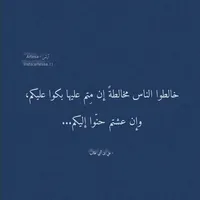 Mhamad Shamaileh