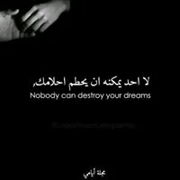 عبدالقادر قطان