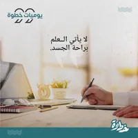 ابو عبدالله