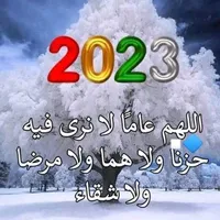 رخام طاوله سفره. و. بوفيه بسيط