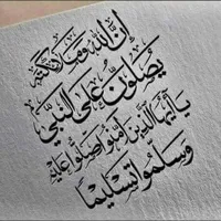 أبو حمزه البطوش