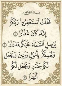 اشرف صالح