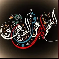 ابو سعيد