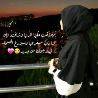 أسماء الحطامي