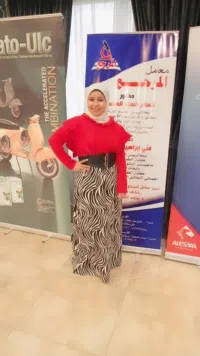 Reham gamal