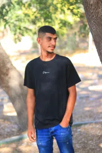 Amro