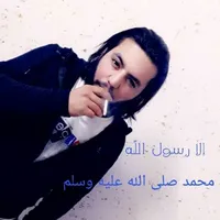 محمد ضمره