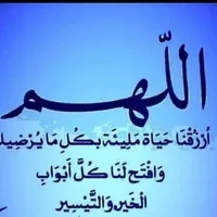 محمد