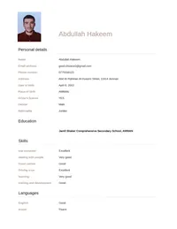 Abdullah Tambi Hakeem