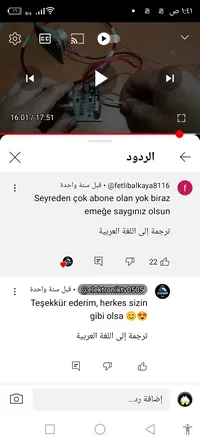 سامسونج ‏جالاكسي A01 ‏256 جيجابايت ‏أسود