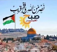 ابو العبد العوضي